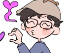 お二人のかわいいペア画のアイコンお描きします 二人分のペア画の基本料金は2000円です！ イメージ6