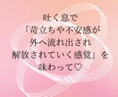 直感でピンときた2本はどれ？私が通訳いたします いまこそ！自分の内側を整えるベストなタイミング！ イメージ5
