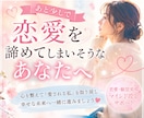 らくらく♡願いが叶いやすくなるサポートします ✨お心が整う至福の時間♡PDFテキスト＆実践ワーク付 イメージ3