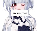 印象的な立ち絵かきます きらきらした子が得意です/透明感イラスト イメージ6