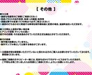 ポップで可愛いデフォルメSDイラスト描きます グッズ制作やアイコン等にぴったりな可愛いイラストを描きます イメージ5
