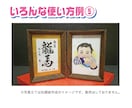 覚えられる！キャッチーな似顔絵アイコン作成します データ版似顔絵の為プロフィールや名刺など多用途に使い回し可能 イメージ6