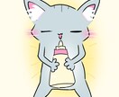 疲れたあなたへ癒しゆるかわ動物8枚イラスト描きます ゆるかわデフォルメイラスト8枚描きます！ イメージ2