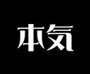 四半期ベースで、やります 投資で、勝つための考え方を決算含めて提案します。 イメージ1