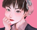 あなただけの1枚絵描きます 顔中心、肩上、バストアップイラスト イメージ4