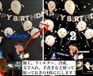 そのお写真を取っておきの1枚にします 満足度の高い画像編集で思い出を永遠に残そう(*ˊᵕˋ* ) イメージ1