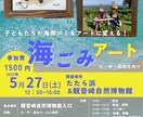 創業経験者が、創業して間もない方にデザインします 創業期のデザインを担当した経験をもとにデザイン イメージ3