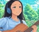 著作権譲渡にてBGM制作します ・結婚式やイベントに使うBGMが欲しい・スピード対応可能 イメージ1