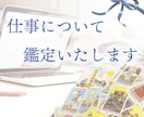 ターゲットの目を惹くバナー・ヘッダー作成致します 明確に想いを伝えるデザイン・綺麗めなデザインはお任せください イメージ4