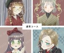 SNS等のアイコンを制作いたします 厚塗りの雰囲気が好きな方におすすめです イメージ2
