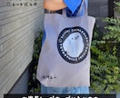 ペット（動物）写真でトートバッグをデザインします 大切なお子さんをかわいくデザインします♡ イメージ9