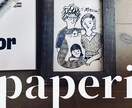 シンプル筆タッチ線画の似顔絵描きます 筆ペンタッチがゆる可愛 お洒落　Tシャツ 結婚式 還暦祝い イメージ3