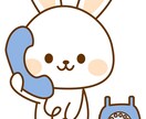 愚痴からはじまるタロット占いいたします 言いたい事は全部聞きます。その後に必要な事を占いましょう! イメージ1