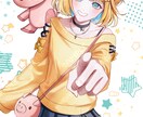 一枚絵や立ち絵など、イラストお描きします 若い男性、若い女性、お任せください！ イメージ3