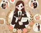 大切な瞬間を、心に残るスピーチで彩ります 想いをしっかりと伝えられるスピーチを作成いたします イメージ1