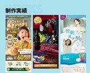 残3枠限定セール！商品の魅力伝わるLP制作します 原稿サポートで初めてでも安心！集客につながるLP制作します！ イメージ7