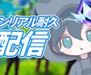 サムネイル作成します あなた必要としている物を低価格でまとめて依頼可能 イメージ8