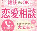 5分だけでOK！今すぐ聞きます 気持ちが少し落ち着いた時点で終了して大丈夫です イメージ1