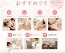 LINE自動返信AI：お問い合せ対応を自動化します 美容室・サロン向け：24時間お問合せ対応してくれるシステム イメージ5