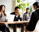 ケース面接の必勝法を教えます 【毎月最大5名】採用活動にも携わる現役コンサルの就活対策 イメージ1