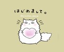 どんなお話でも聞きます 寂しい時、ふとした時のお話相手にいかがですか イメージ1