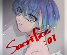 アイコン、サムネ、ヘッダーイラスト描きます 男女どっちも描きます/全身描けます イメージ4
