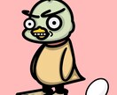 主にポップでカラフルな動物たちを提供します トロトロアニマルを皆様にお届け！ イメージ7