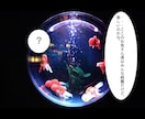 わたしはあなたを待っています 私のことは、まっちゃん、と呼んでください☆ イメージ4