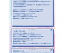 創作キャラや動物をロゴアイコン風イラストにします アイコンや、キャラクター紹介にピッタリ！！ イメージ7