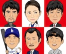 団体様割引有り★好印象の似顔絵描きます 1名様〜OK!名刺やSNSアイコン等に最適です イメージ2