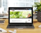 個人起業の女性限定！初めてのWEBサイト作ります プチ起業に必要な機能を厳選した基本的な構成でご提供します イメージ2