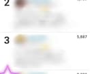 癒し声♪元配信者が貴方の都合の良い聞き役になります モヤモヤの解消や癒されたい人向け！元人気配信者の私が叶えます イメージ4