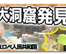 Youtube動画サムネイルを2つ制作します あなたの動画もっと伸ばす!そんなサムネをお作りします。 イメージ9