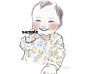 お子様の似顔絵を描きます カラーでお子様の似顔絵を描きます！1歳程度〜対応します、 イメージ1