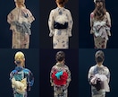 出張着付け着物のトータルコーディネートをいたします ビジュアルのプロがコーディネートからヘアアレンジのアドバイス イメージ3