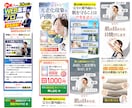 売れる！にとことん向きあうLPつくります 長年発注する側だったからこそわかる気持ちを大切に作成します イメージ7