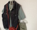家にある服で着こなし方ご提案します 『無駄なし、使い込なし』でファッションを楽しもう イメージ4