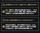激安でウィキペディア記事を作成します Wikipediaを強力なSEOツールに イメージ11