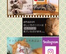バナー・ヘッダー画像制作します イメージを可視化・効果的なデザインを提供します イメージ9