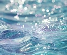 欠点だと思っている資質を活かす方法をお伝えします ｜その生きづらさ、欠点ではなく“使い方”かもしれません イメージ8