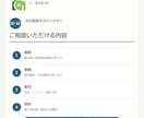 3社までの査定書と売却提案を比較します 査定額・根拠・販売方針を第三者視点で整理します イメージ3