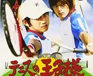 動画編集行います 【TV・映画・雑誌・ゲーム業界現役デザイナー歴20年】 イメージ2