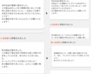 好きな香りが作れるアロマスプレーの作り方教えます 女子力を上げたい・友達にプレゼントしたい方へ!! イメージ2