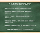 新年度支援！税理士が融資対応資金繰り表を作成します 【テンプレではないオーダーメイドの資金繰り表】 イメージ2