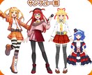 キャラクターデザイン・イラスト制作いたします あなたのオリジナルキャラクターをゼロから制作いたします！ イメージ4