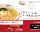 バナーやポスター作成いたします サービスに合ったデザイン、お任せください！ イメージ2