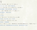中国語話したい方向けの会話練習します 体験レッスンあり、マンツーマン、ネット通信可能 イメージ1