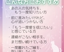 復縁タロット❀︎星と月が導く恋の再生を占います 24時間以内のスピード鑑定・心に灯る癒しのメッセージ イメージ3