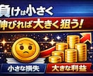 MT5自動売買EAを制作します VPS24/7稼働＋スマホ通知まで完走（MQL5） イメージ5