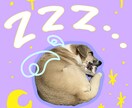 かわいいペットやお子様の画像をもっとかわいくします ペット様や人間様の画像を切り抜いて手描きデコイラスト作ります イメージ9